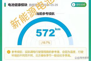 ?67万爽到手！奥沙利文杀进四强！至少可获67万人民币奖金